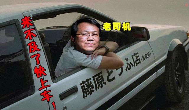 卓伟手里价值8亿证据，她想8千万元赎回证据，网友:钱真好赚