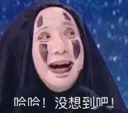  「究竟」一支YSL卖2000？！这种身家翻番的彩妆产品究竟有哪些来头？