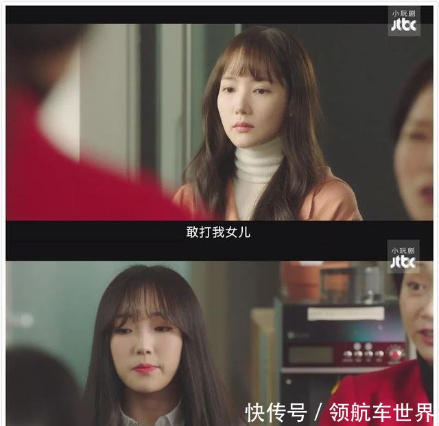  「简简单单」又一部高分韩剧，看过之后整个人都被治愈了