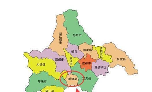  「新津县」四川省最小的县!