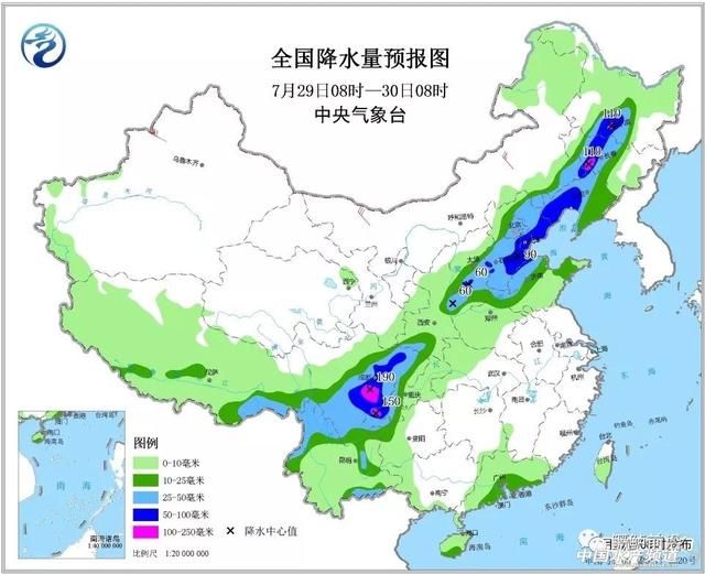 紧急！7号台风在酝酿，直指粤琼