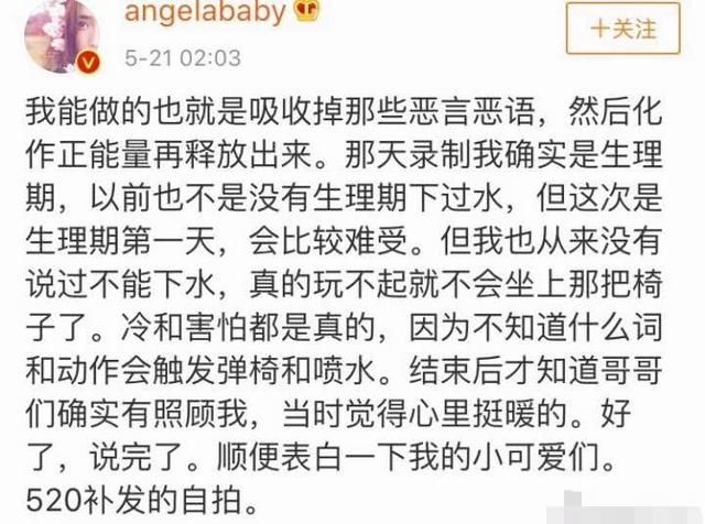 网友爆料baby餐厅粗暴抢手机,到底是子虚乌有还是欲盖弥彰