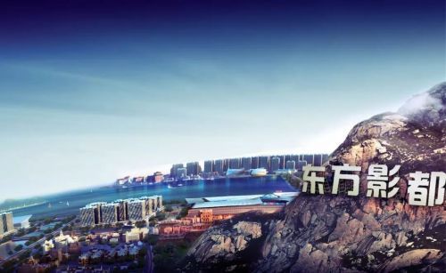 影视公司税收优惠盘点,更多城市看中影视产业