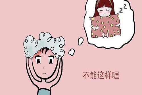  次数■每天洗一次头和隔三天洗一次头，有什么区别？哪种对头发好？