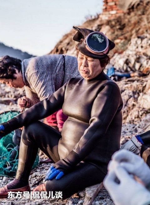 这个曾是韩国社会传统文化的一部分,现如今面