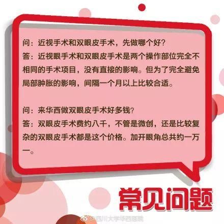 求真周刊 | 尼姑结婚众姐妹庆贺?母亲把孩子罩凳下打牌?喝骨头汤
