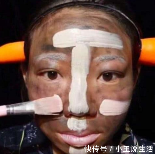 「 这辈子」称：这辈子都不想卸妆，又现“变脸术”？女子靠化妆变“白富美”
