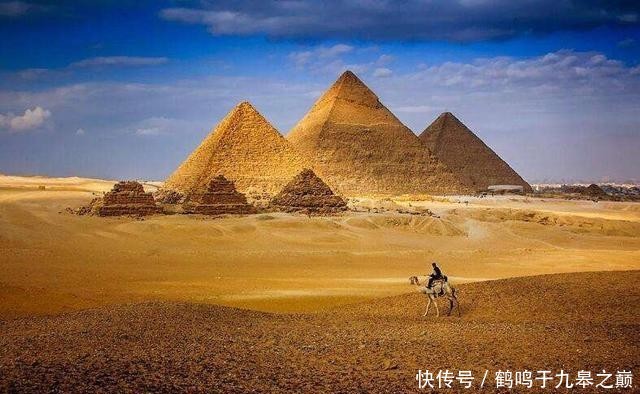 地图看世界;四条大河,四个古文明