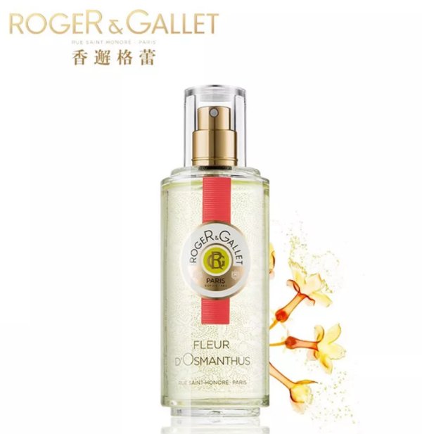 这些香水超好闻又不贵，为什么那么少人知道?!