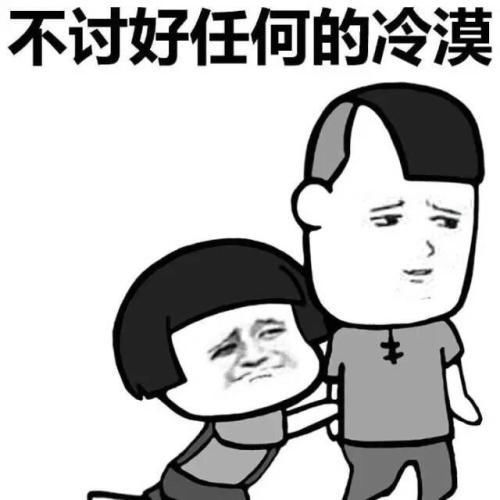 世界上最羞涩的私人管家，连你身上几块胎记都一清二楚