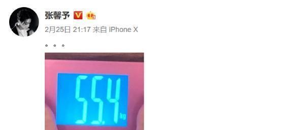 「蛋糕」110斤的张馨予“啪啪打脸”？减肥狂吃高热量甜食，体重再次放飞