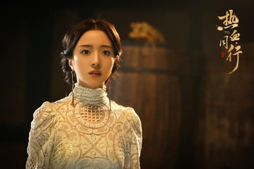 陈星旭：胡冰卿单方面取关陈星旭？可两个人合作的剧还没有播呢