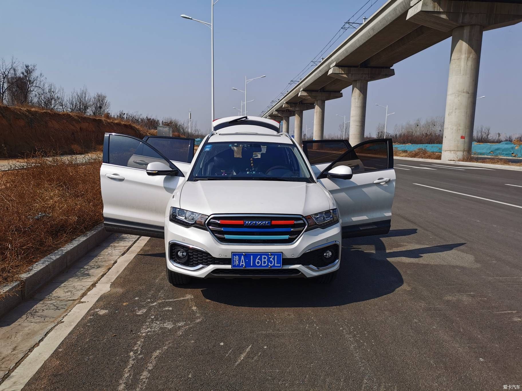 如何做好安全工作