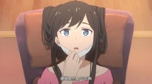  [最低]一月新番里的“双冠王”，总播放量2亿，评分却低得可怜