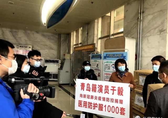 青岛市胸科■1000套防护服捐赠青医、胸科；日照爆发甲肝实属谣言