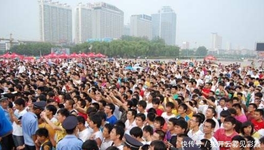 到2050年，中国人口会达到多少？专家预测让人难以置信