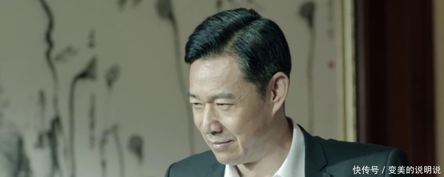  【人民的名义】人民的名义为何高育良在李达康面前没有丁点威慑