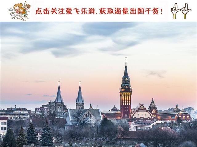 最喜欢送花的国家，饱受西方欺凌，敢于第一个向中国开放免签！