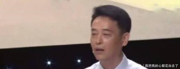 毛晓彤父亲最新猛料！与电视台聊天记录曝光节目组炒作造势