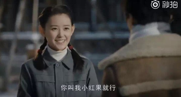 看《天坑鹰猎》，帮王俊凯挑选女朋友