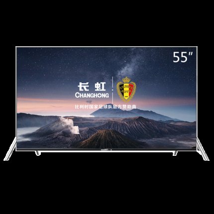 领券100元后3499元-Changhong\/长虹 55D6P