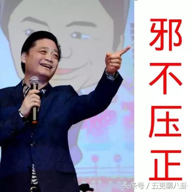 宋祖德爆料:崔永元下一个目标会是谁?网友:娱乐圈大洗牌!