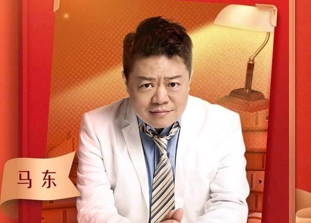 「后悔莫及」马东因《奇葩说》参赛选手获恶意差评,本来能够 “拼爹”的他后悔莫及了没有?