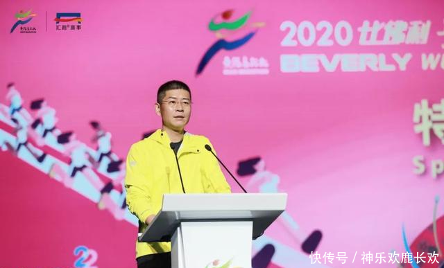 2020无锡马拉松抽签结果