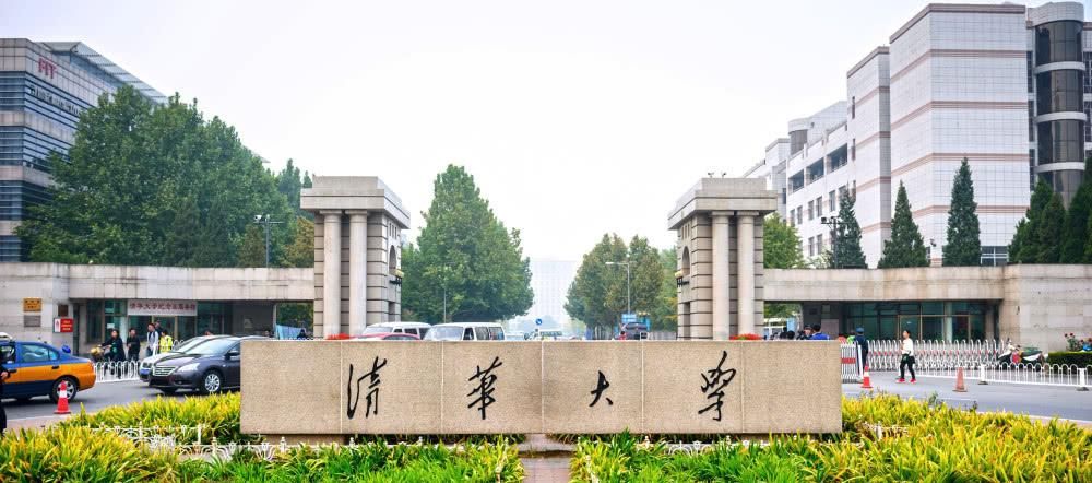 中国环境最好的10所大学，北京大学仅排第三，第一是谁？