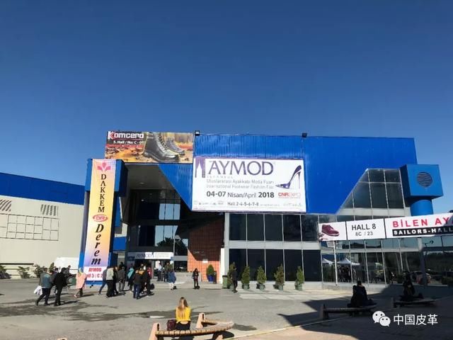 土耳其里拉大幅度贬值，将对本地及全球制鞋业带来哪些影响？