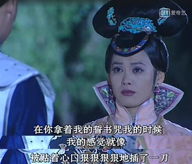 男人没一个不是