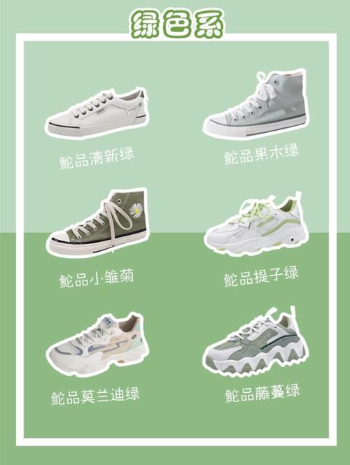 时髦@这些“高颜值帆布鞋”实力抢镜,时髦好看不撞款,春夏怎么能少了它