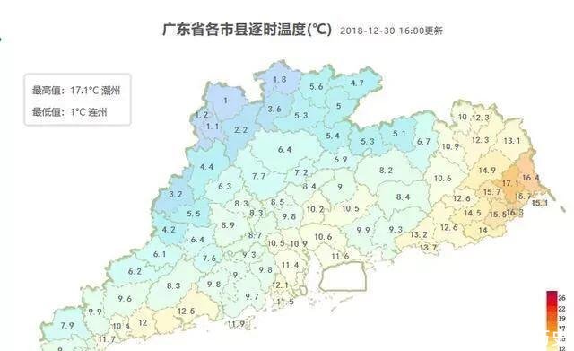  [地理位置]广东和广西中的“广”到底是什么意思