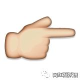 一周网红趣闻 | 温婉澄清黑历史却被嘲照骗，又白又胖的网红同框