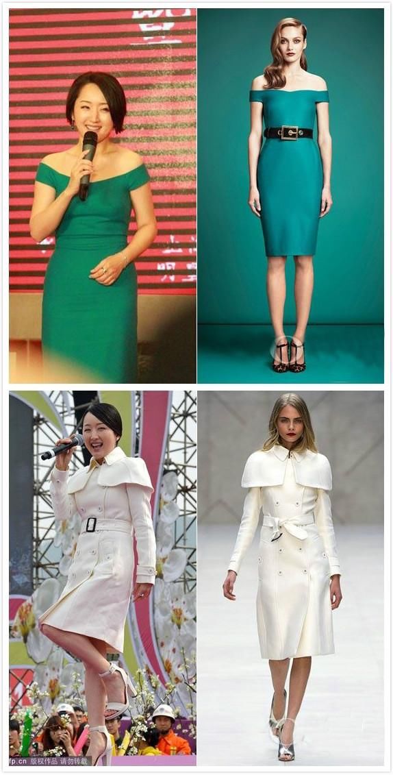 做了多年玉女，杨钰莹似乎倦了，如今47岁时尚大气，穿衣像少女