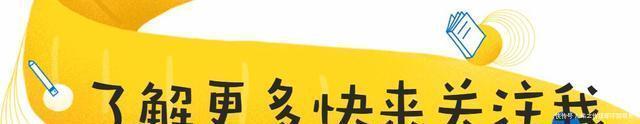  『气质』越来越美的女生，睡前都会做6件事，不仅皮肤好，气质惊艳惹人羡
