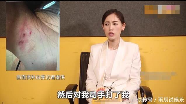 马蓉闺蜜曝王宝强曾偷偷给哥哥2000万，和刘姓女孩不是普通朋友