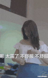 微胖女生夏天少穿这条裙子！谢娜大S都因为穿它秒变大妈！