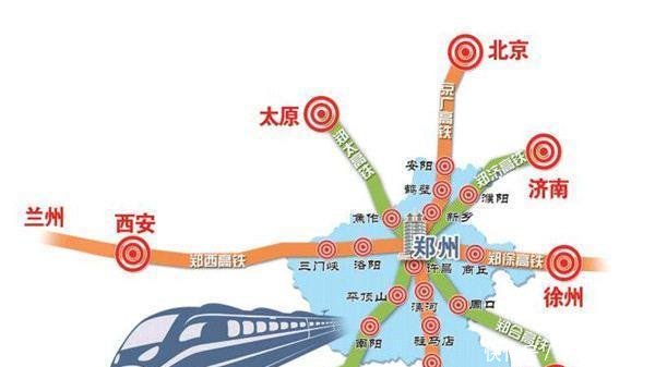  「高铁」中国4大高铁枢纽核心榜单, 北上广深无一上榜, 成都不敌重庆落榜