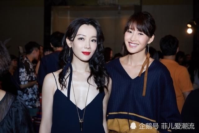 41岁陈数太惊艳了！穿吊带背心时髦到炸，果然气质才是高级的美！