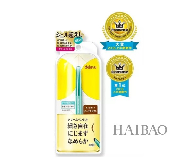 2018上半年Cosme大赏榜单新鲜出炉!