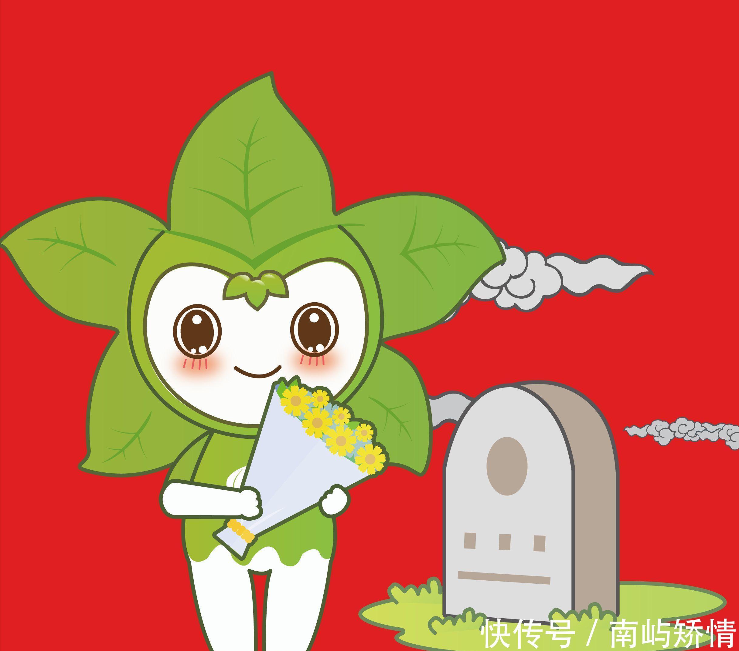  『禁火寒食』唐朝开始放假的清明节，是一个融合上巳节、寒食节内涵的传统节日