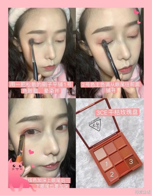  【超拉风】超拉风的通勤“仙女妆”，完了，是心动的感觉！