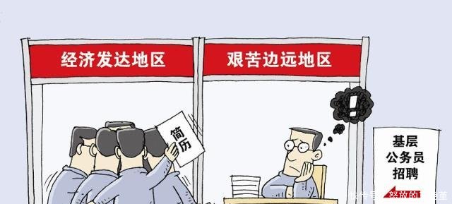  「改革」乡镇会进行机构改革吗，乡镇事业人员如何改革，有什么