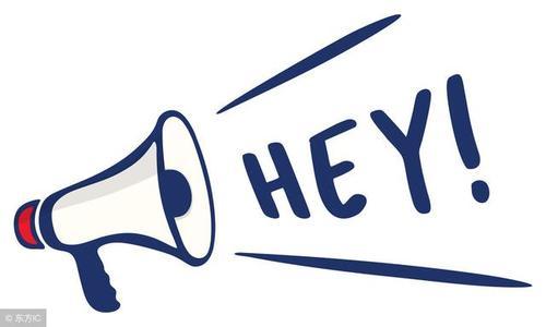 买哪个银行理财合算？看银行理财周报就够了(18.10.21)