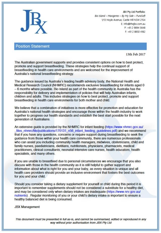 炮轰黑公关：忍无可忍，无需再忍！-bioisland被黑事件