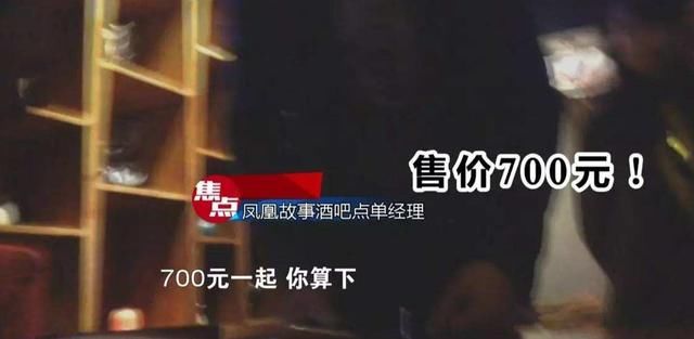 我国的4A级景区，连去厕所也要给钱，被集体吐槽