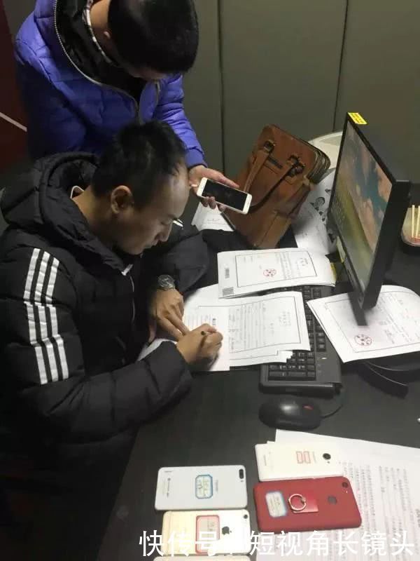 一个吃鸡游戏牵出千万巨资黑色产业链,腾讯联