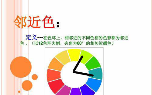  [收好]疗愈系“马卡龙色”有多美?爱它的女人最高级,这份搭配攻略请收好