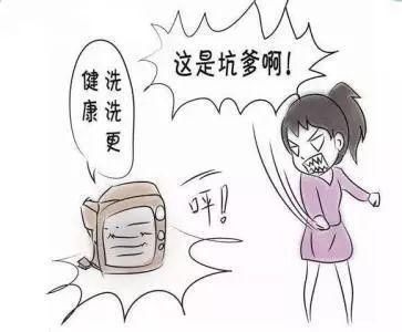 洗洗更健康?流鼻血要仰头?坊间流传5大健康常识，坑你没商量